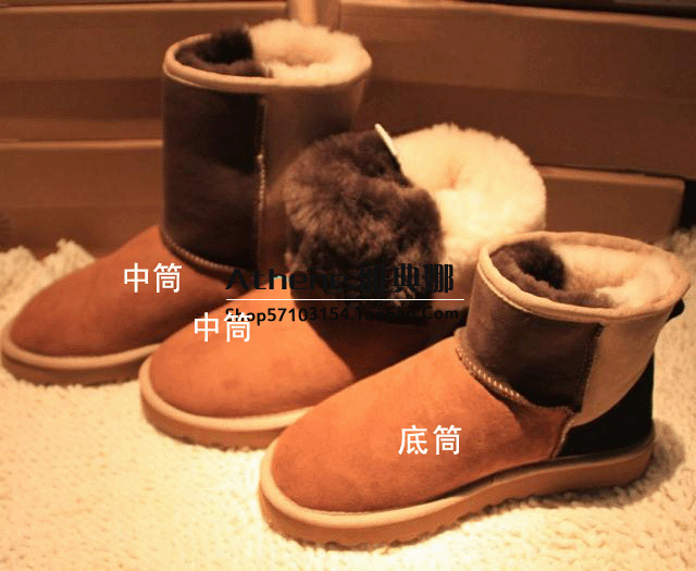 靴 レディースブーツ ショートブーツ 秋冬 混合された色 新柄 キュート 暖かい