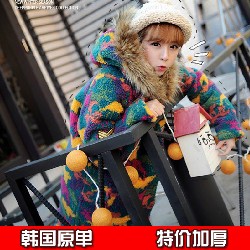 韓国風 新作 秋冬 学生 フードつき ゆったり スウィット ロング 暖かい 厚手 綿入れ コート レディス