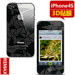 REMAX iPhone4S 3D 三次元の 薄膜iPhone4の 保護膜 4Sアップル 