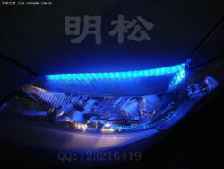光電  トヨタ  花冠  ハイライト  LEDが  光  照明を支援  二組