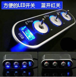 スイッチ  シガレットライター  USB  インタフェース  シガレットライター  車  パワーサプライ   カー  物品