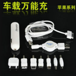 純正 Apple 電話 充電器 USB 7コネクタ 車 ユニバーサル 物品
