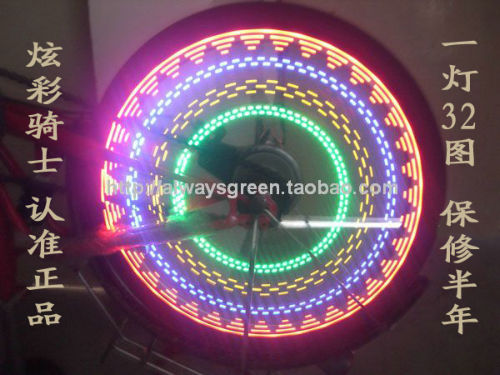 自転車ライト  マウンテンバイク用ライト  装飾的なライト  カラフル  自転車装備  アクセサリー
