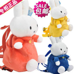 小さい鞄  リュック  パイル  ウサギ  アニメ  かわいい  子ども  幼稚園