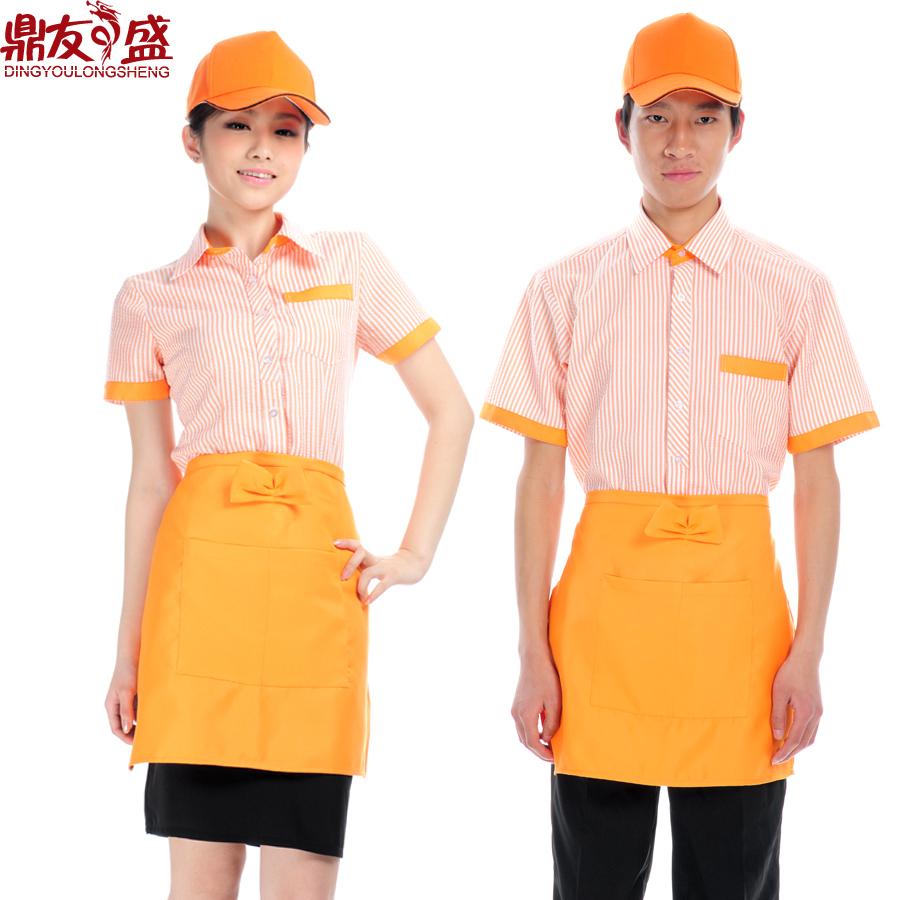 レストランのウェイターの制服 ホテルの制服 ホテルと喫茶店制服 夏 女性 半袖