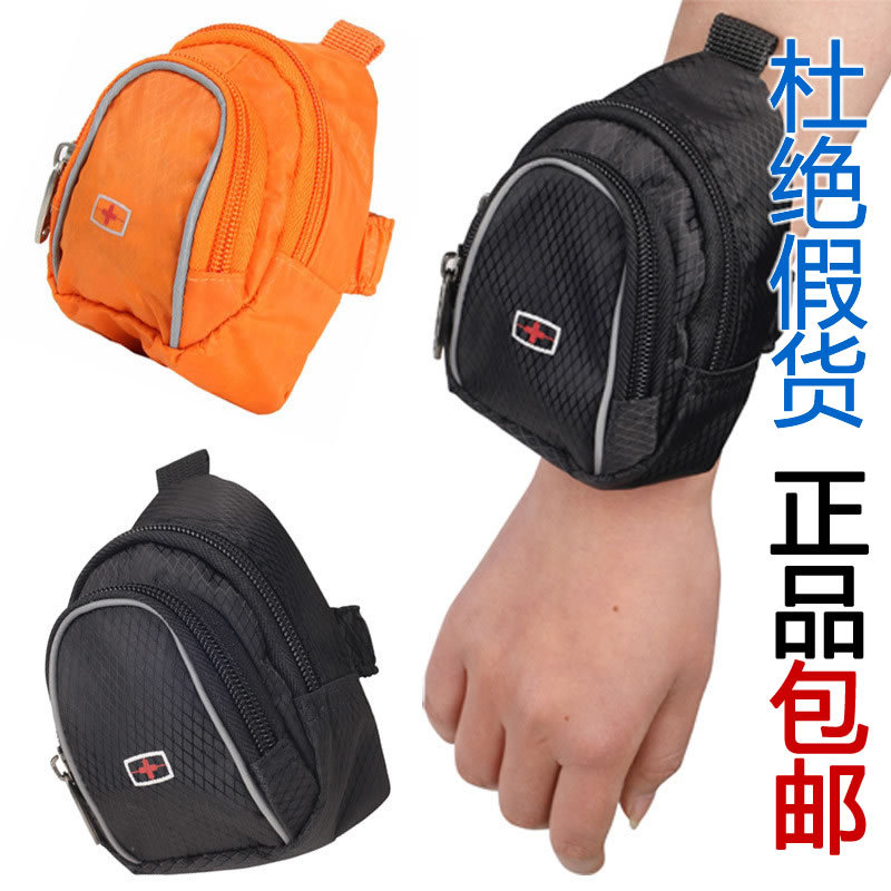 運動腕バッグ 男女ランニングバッグ 財布と携帯バッグ 腕バッグ
