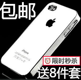 iphone4s携帯電話ケース アイホンケース 