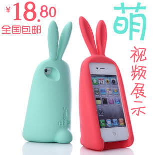  iPhone4s iPhone5 携帯ケース アイホンケース シリコーンケース 可愛いウサギ 手触りよい