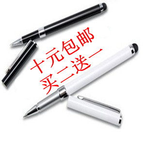 複合ペン タッチペン スタイラスペン対応 ボールペン 名入れ logo入れ 記念品 入学祝い 宣伝